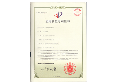 ������Ե(�й���)�ٷ���վ