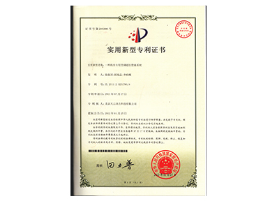 ������Ե(�й���)�ٷ���վ