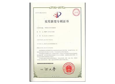 ������Ե(�й���)�ٷ���վ