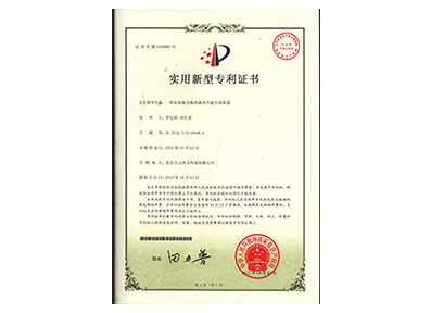 ������Ե(�й���)�ٷ���վ