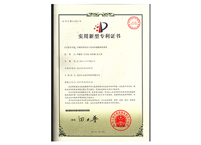 ������Ե(�й���)�ٷ���վ