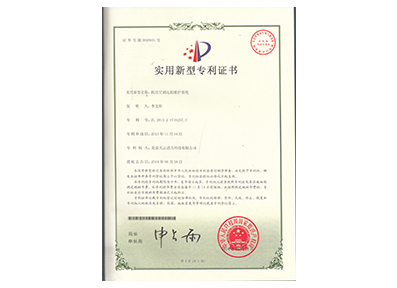 ������Ե(�й���)�ٷ���վ