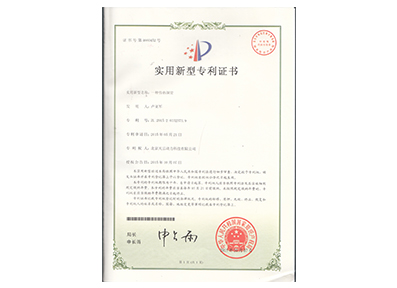 ������Ե(�й���)�ٷ���վ