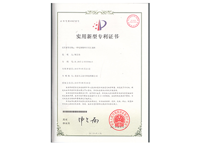 ������Ե(�й���)�ٷ���վ