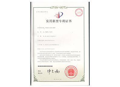 ������Ե(�й���)�ٷ���վ