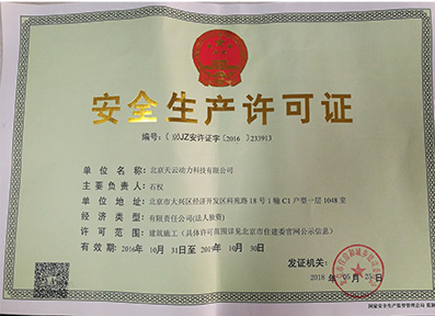 ������Ե(�й���)�ٷ���վ