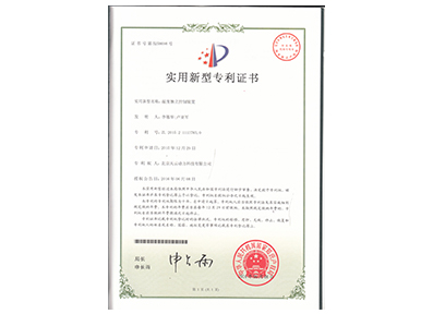 ������Ե(�й���)�ٷ���վ