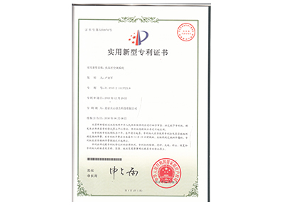 ������Ե(�й���)�ٷ���վ