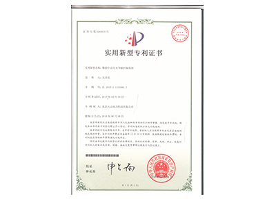 ������Ե(�й���)�ٷ���վ