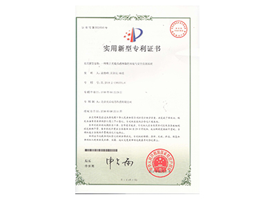 ������Ե(�й���)�ٷ���վ