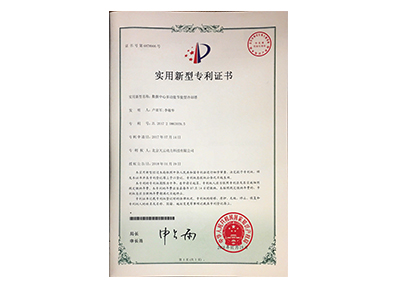 ������Ե(�й���)�ٷ���վ