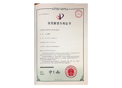 ������Ե(�й���)�ٷ���վ