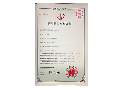 ������Ե(�й���)�ٷ���վ