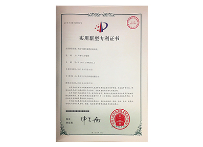 ������Ե(�й���)�ٷ���վ