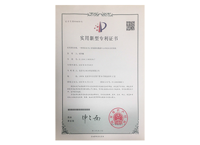 ������Ե(�й���)�ٷ���վ