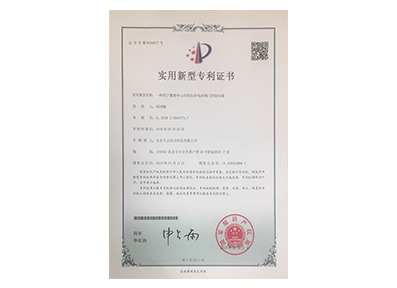 ������Ե(�й���)�ٷ���վ