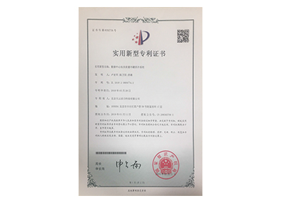 ������Ե(�й���)�ٷ���վ