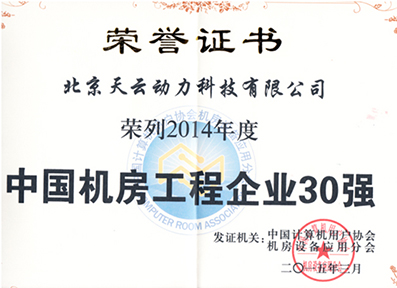 ������Ե(�й���)�ٷ���վ