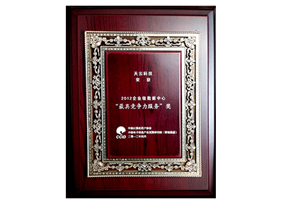 ������Ե(�й���)�ٷ���վ