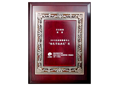 ������Ե(�й���)�ٷ���վ