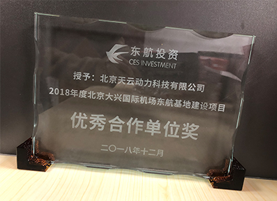 ������Ե(�й���)�ٷ���վ