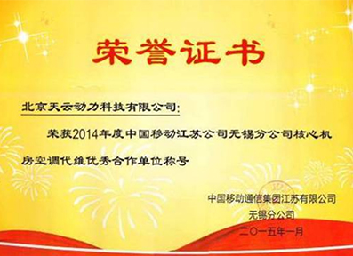 ������Ե(�й���)�ٷ���վ