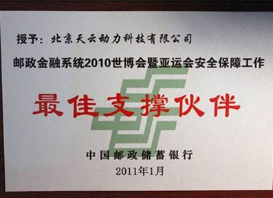 ������Ե(�й���)�ٷ���վ