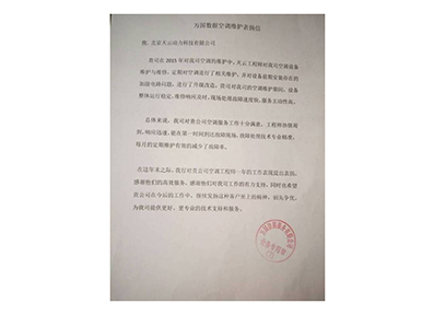 ������Ե(�й���)�ٷ���վ