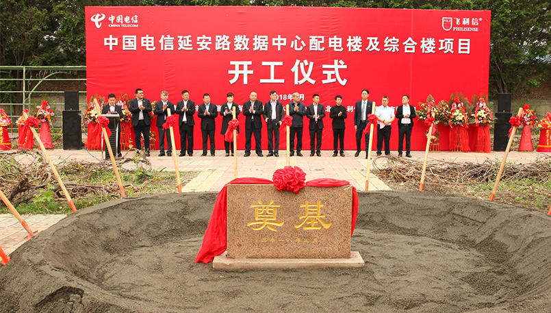 ������Ե(�й���)�ٷ���վ