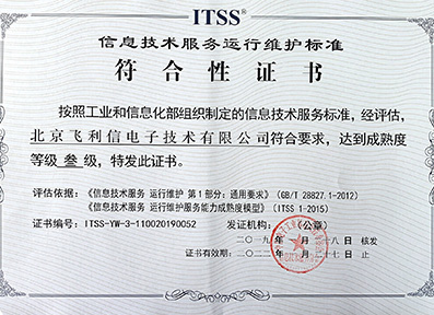 ������Ե(�й���)�ٷ���վ