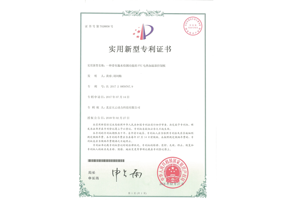 ������Ե(�й���)�ٷ���վ